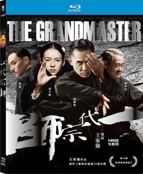 不动产证书样本有几种
